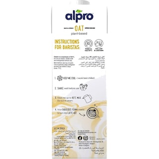 ALPRO | Ρόφημα Βρώμης Barista 1lt