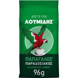 ΛΟΥΜΙΔΗΣ | Καφές Ελληνικός Παραδοσιακός 96g