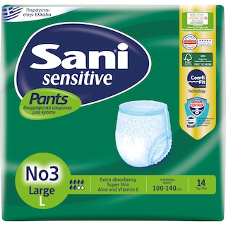 SANI | PANTS | Εσώρουχα Ακράτειας Sensitive Pants Large No3 14 Τεμ.