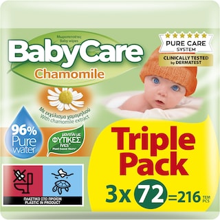 BABY CARE | Μωρομάντηλα Χαμομήλι 3x72 Τεμάχια