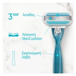 GILLETTE | VENUS WOMEN | Ανταλλακτικά Ξυριστικής Μηχανής 4 Τεμάχια