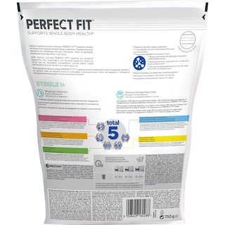 PERFECT FIT | Cat Food with Chicken for Sterilized Cats 750g