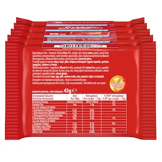 CREAM CRACKERS | Crackers Wheat 5x43g