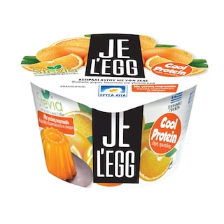 ΧΡΥΣΑ ΑΥΓΑ | Ασπράδι Αυγού Ζελέ Je L'Egg Πορτοκάλι 150g