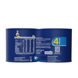 ΝΟΥΝΟΥ | Γάλα Συμπυκνωμένο Πλήρες 4x170g