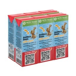 NUTRI VALLEY | Φρουτοποτό Scooby Doo Κόκκινα Φρούτα 6x250ml