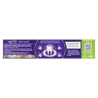 AIM | Οδοντόκρεμα Complete 8 Actions Deep Clean 75ml