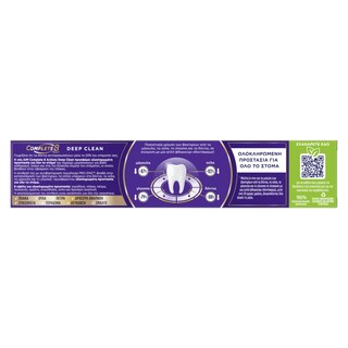 AIM | Οδοντόκρεμα Complete 8 Actions Deep Clean 75ml