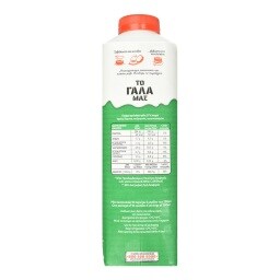 ΑΓΝΟ | Γάλα Αγελάδος Το Γάλα μας Ελαφρύ 1lt