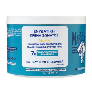 LE PETIT MARSEILLAIS | Κρέμα Σώματος Τιάρε Ενυδατική 380ml