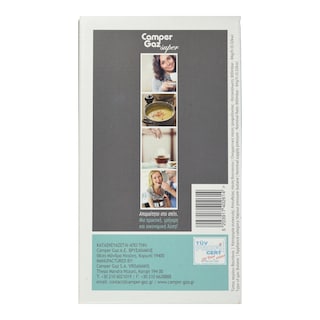 CAMPER GAZ | Καμινέτο Super Μεταλλικό 1 Τεμάχιο