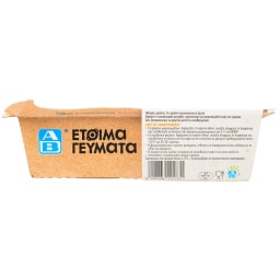 ΑΒ ΕΤΟΙΜΑ ΓΕΥΜΑΤΑ | Φακές Σούπα  400 gr