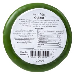 FARM MAID | Τυρί Wee Dram Wax 200g