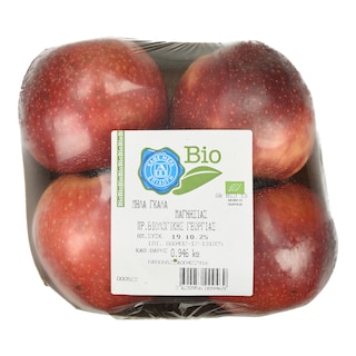 ΑΒ ΒΙΟ | Μήλα Γκαλά Βιολογικά Ελληνικά Συσκευασμένα