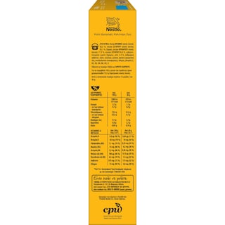 CHEERIOS | HONEY CHEERIOS ΔΗΜΗΤΡΙΑΚΑ ΜΕ ΜΕΛΙ 375GR