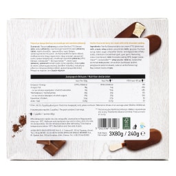 ΑΒ | Παγωτό Ξυλάκι Βανίλια Σοκολάτα 3x80g