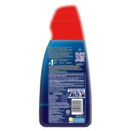 FINISH | Απορρυπαντικό Πλυντηρίου Πιάτων Power Gel Λεμόνι 940ml