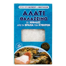 ΚΥΘΗΡΑ | Αλάτι Θαλασσινό Κυθήρων 250g