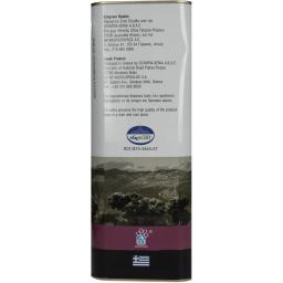 ΑΒ ΚΟΝΤΑ ΣΤΗΝ ΕΛΛΗΝΙΚΗ ΓΗ | OLIVE OIL EXTRA VIRGIN PDO KALAMATA 4LT
