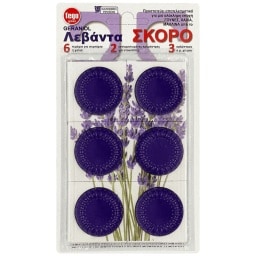 FEGO | Σκοροαπωθητικό Geraniol Λεβάντα 6 Τεμάχια