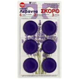 FEGO | Σκοροαπωθητικό Geraniol Λεβάντα 6 Τεμάχια