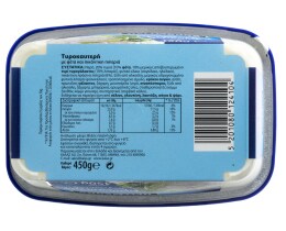 HELLMANN'S | Τυροκαυτερή  450gr