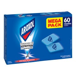 AROXOL | Εντομοαπωθητικά Πλακίδια Mat Κουνούπια 60 Τεμάχια
