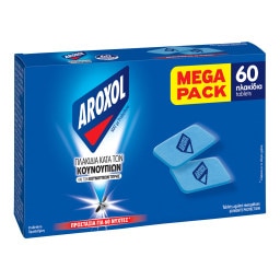 AROXOL | Εντομοαπωθητικά Πλακίδια Mat Κουνούπια 60 Τεμάχια