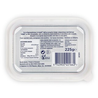 LURPAK | Soft Light Ανάλατο Μειωμένα Λιπαρά Σκαφάκι 225g
