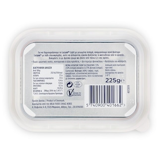 LURPAK | Soft Light Ανάλατο Μειωμένα Λιπαρά Σκαφάκι 225g