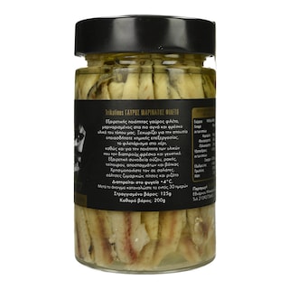 ΤΡΙΚΑΛΙΝΟΣ | SALTED ANCHOVY MARINATED 200GR
