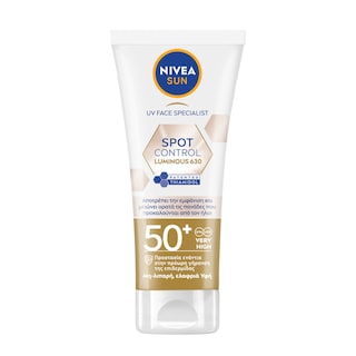 NIVEA | Αντηλιακό Προσώπου Spot Control Luminous 630 SPF50+ 40ml