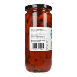 ΑΒ ΕΠΙΛΟΓΗ | Πιπεριές Κόκκινες Ψητές 340g