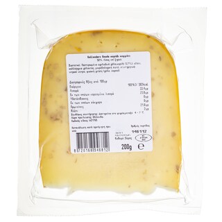 HOLLANDERS | Τυρί Gouda Καρύδι 200g
