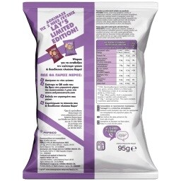 LAYS | Τσιπς Σκόρδο Μυρωδικά 95g