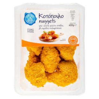 ΑΒ ΕΠΙΛΟΓΗ | Κοτομπουκιές Nuggets Κοτόπουλου Παναρισμένες 400g