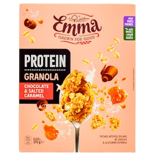 EMMA | Δημητριακά Granola Protein Σοκολάτα Καραμέλα 375g