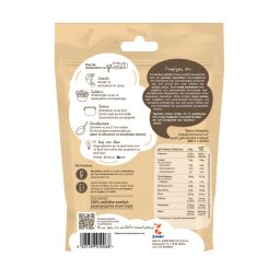 3Α | Ρεβύθια Χονδρά Έτοιμα Φυσικά 180g