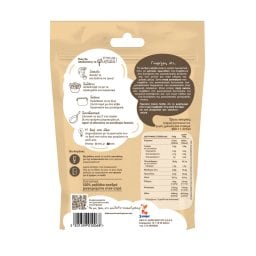 3Α | Ρεβύθια Χονδρά Έτοιμα Φυσικά 180g