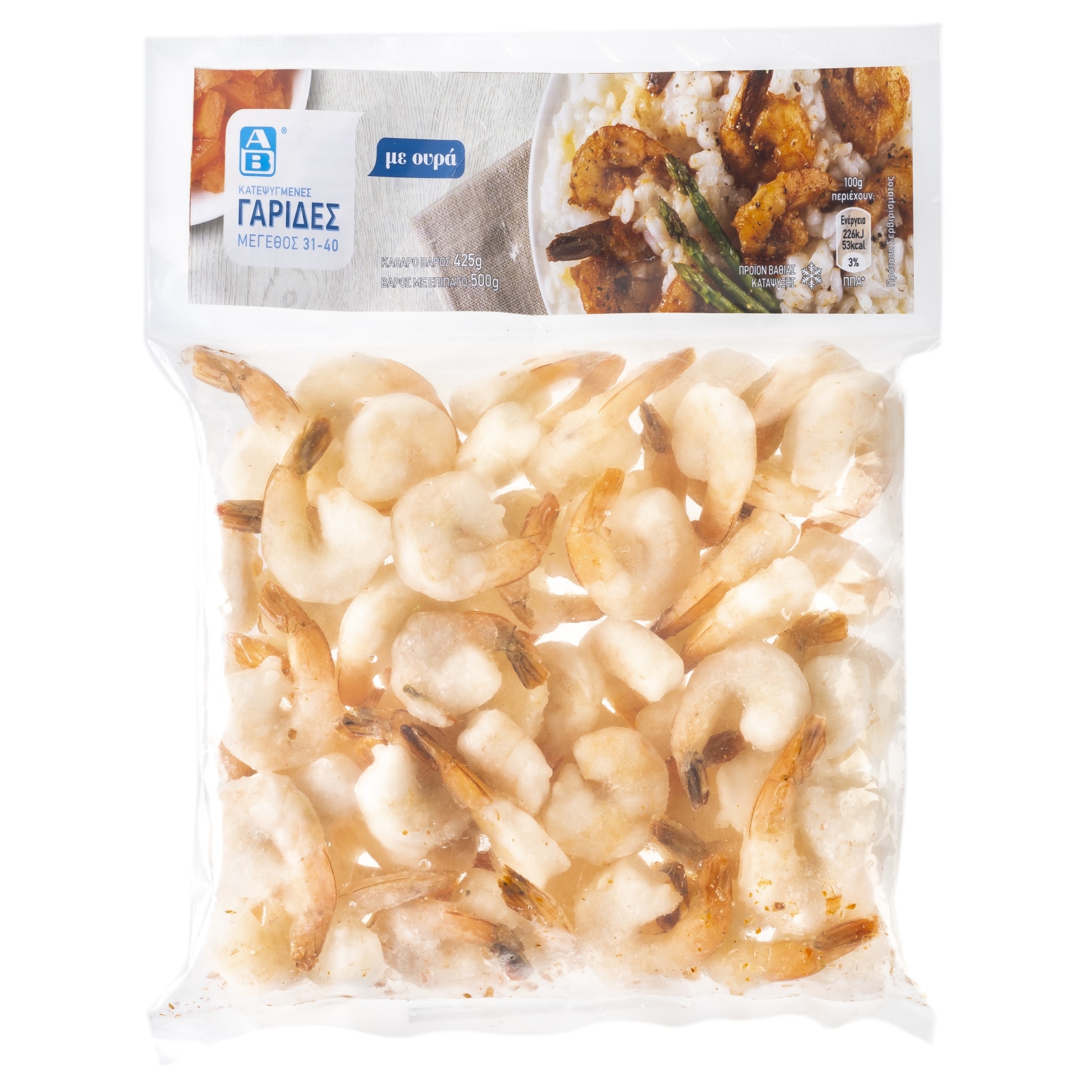 ΑΒ Γαρίδες Ινδίας Μέγεθος 31-40 Προβρασμένες 425gr