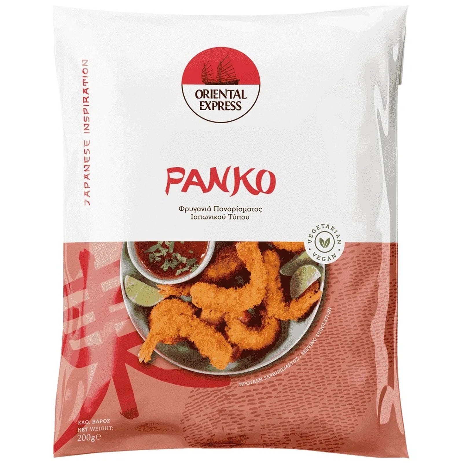 ORIENTAL EXPRESS Φρυγανιά Παναρίσματος Panko Vegan 200g