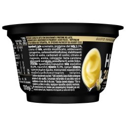 HIPRO | Επιδόρπιο HiPro Pudding Βανίλια 200g
