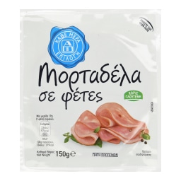 ΑΒ ΕΠΙΛΟΓΗ | Μορταδέλα Φέτες 150g