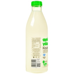 ΦΑΡΜΑ ΚΟΥΚΑΚΗ | Fresh Milk Light 1.5% Fat 1lt