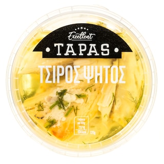 EXCELLENT TAPAS | Τσίρος Ψητός 78g