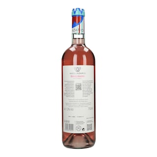 ΚΤΗΜΑ Ν. ΛΑΖΑΡΙΔΗ | Οίνος Ροζέ Βαλές Κούπα Λαζαρίδη 750ml