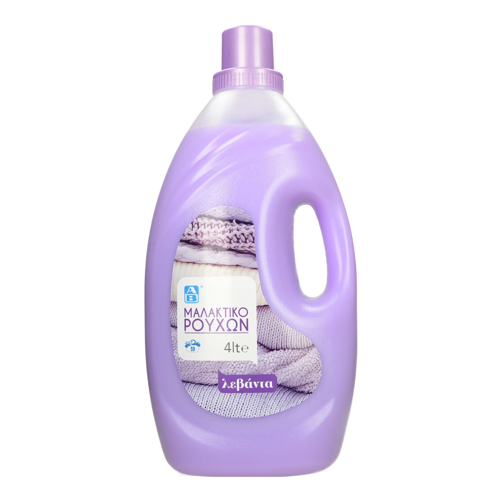 Μαλακτικό Ρούχων Λεβάντα 39 Μεζούρες