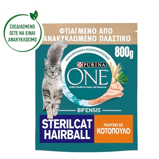 PURINA ONE | Γατοτροφή Sterilcat Hairball Κοτόπουλο Δημητριακά 800g