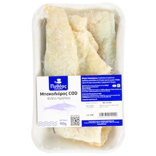 - | Μπακαλιάρος COD Φιλέτο Υγράλατος 900g