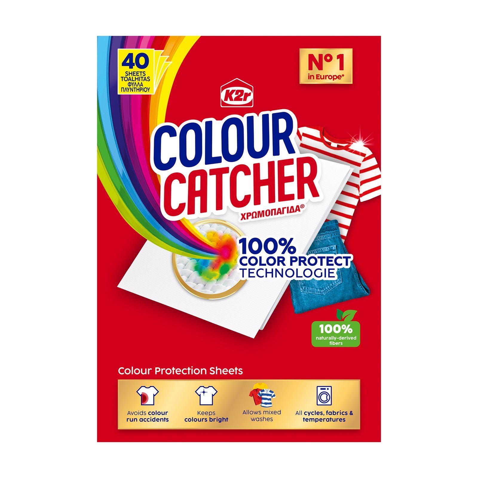 K2R Χρωμοπαγίδα Colour Catcher 40 Τεμάχια